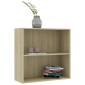 vidaXL Βιβλιοθήκη με 2 Ράφια Sonoma Δρυς 80x30x76,5 εκ. Επεξ. Ξύλο