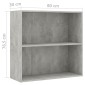 vidaXL Βιβλιοθήκη με 2 Ράφια Γκρι Σκυροδεμ. 80x30x76,5 εκ. Μοριοσανίδα
