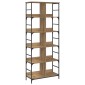 vidaXL Ράφι Βιβλίων 4 επιπέδων 78,5 x 33 x 188,5 εκ. μέταλλο PB