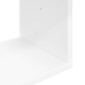 vidaXL Ράφι Τοίχου Επιτοίχιο Λευκό 32 x 21 x 107 cm Επεξεργασμένο Ξύλο
