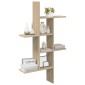 vidaXL Ράφι Τοίχου Sonoma Δρυς 61 x 15 x 102 εκ Επεξεργασμένο Ξύλο