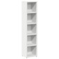 vidaXL Έπιπλα για CD 2 τεμ. Λευκά 21x16x93,5 εκ. από Μοριοσανίδα