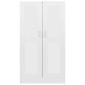 vidaXL Βιβλιοθήκη Γυαλιστερό Λευκό 82,5 x 30,5 x 150 εκ. Μοριοσανίδα
