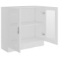 vidaXL Βιτρίνα Λευκή 82,5 x 30,5 x 80 εκ. Μοριοσανίδα