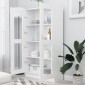 vidaXL Βιτρίνα Λευκή 82,5 x 30,5 x 150 εκ. Μοριοσανίδα