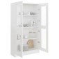 vidaXL Βιτρίνα Λευκή 82,5 x 30,5 x 150 εκ. Μοριοσανίδα