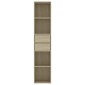 vidaXL Βιβλιοθήκη Χρώμα Sonoma Δρυς 36 x 30 x 171 εκ. από Μοριοσανίδα