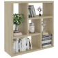 vidaXL Ραφιέρα Τοίχου Sonoma Δρυς 45,1 x 16 x 45,1 εκ. από Μοριοσανίδα