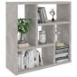 vidaXL Ραφιέρα Τοίχου Γκρι Σκυροδέματος 45,1x16x45,1 εκ. Μοριοσανίδα