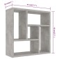 vidaXL Ραφιέρα Τοίχου Γκρι Σκυροδέματος 45,1x16x45,1 εκ. Μοριοσανίδα