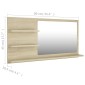 vidaXL Καθρέφτης Μπάνιου Sonoma Δρυς 90 x 10,5 x 45 εκ. Μοριοσανίδα