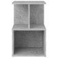 vidaXL Κομοδίνα 2 τεμ. Γκρι Σκυροδέματος 35x35x55 εκ. από Μοριοσανίδα