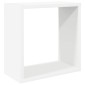 vidaXL Ράφια Κύβοι Τοίχου 2 τεμ. Λευκά 30 x 15 x 30 εκ. από MDF