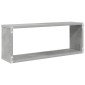 vidaXL Ράφια Κύβοι Τοίχου 4 τεμ. Γκρι Σκυρ. 60x15x23 εκ. Μοριοσανίδα