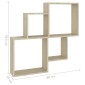 vidaXL Ράφι Κύβος Τοίχου Sonoma Δρυς 80 x 15 x 78,5 εκ. Μοριοσανίδα