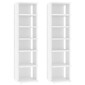 vidaXL Παπουτσοθήκες 2 τεμ. Λευκές 27,5x27x102 εκ. Επεξεργασμένο Ξύλο
