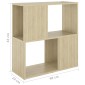vidaXL Βιβλιοθήκη Sonoma Δρυς 60 x 24 x 63 εκ. Μοριοσανίδα