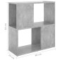 vidaXL Βιβλιοθήκη Γκρι Σκυροδέματος 60 x 24 x 63 εκ. από Μοριοσανίδα