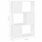 vidaXL Βιβλιοθήκη/Διαχωριστικό Χώρου Λευκό 60x24x94 εκ. Μοριοσανίδα