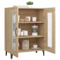 vidaXL Ντουλάπι Sonoma Δρυς 69,5 x 34 x 90 εκ. από Επεξεργασμένο Ξύλο