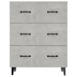 vidaXL Ντουλάπι Γκρι Σκυροδέματος 69,5x34x90 εκ. Επεξεργασμένο Ξύλο