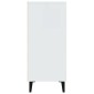 vidaXL Μπουφές Λευκός 90 x 34 x 80 εκ. από Επεξεργασμένο Ξύλο