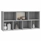 vidaXL Βιβλιοθήκη Γκρι Sonoma 50 x 25 x 106 εκ.