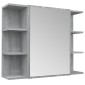 vidaXL Ντουλάπι Καθρέπτης Μπάνιου Γκρι Sonoma 80x20,5x64 εκ Επεξ. Ξύλο