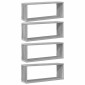 vidaXL Ραφιέρες Τοίχου Κύβος 4 τεμ Γκρι Sonoma 60x15x23 εκ. Επεξ. Ξύλο