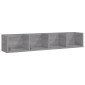 vidaXL Ραφιέρα Τοίχου για CD Γκρι Sonoma 100x18x18 εκ. Επεξεργ. Ξύλο