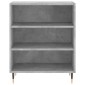 vidaXL Ντουλάπι Γκρι Σκυροδέματος 57x35x70 εκ. Επεξεργασμένο Ξύλο