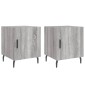 vidaXL Κομοδίνα 2 τεμ. Γκρι Sonoma 40x40x50 εκ. από Επεξεργασμένο Ξύλο