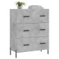 vidaXL Ντουλάπι Γκρι Σκυροδέματος 69,5x34x90 εκ. Επεξεργασμένο Ξύλο