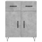 vidaXL Ντουλάπι Γκρι Σκυροδέματος 69,5x34x90 εκ. Επεξεργασμένο Ξύλο