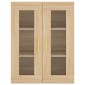 vidaXL Ντουλάπι Επιτοίχιο Sonoma Δρυς 69,5 x 34 x 90 εκ.