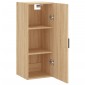 vidaXL Ντουλάπι Τοίχου Sonoma Δρυς 34,5 x 34 x 90 εκ.