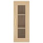 vidaXL Ντουλάπι Τοίχου Sonoma Δρυς 34,5 x 34 x 90 εκ.