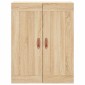 vidaXL Ντουλάπι Επιτοίχιο Sonoma Δρυς 69,5 x 34 x 90 εκ. Επεξεργ. Ξύλο
