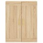 vidaXL Ντουλάπι Επιτοίχιο Sonoma Δρυς 69,5 x 34 x 90 εκ. Επεξεργ. Ξύλο
