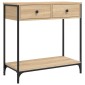 vidaXL Τραπέζι Κονσόλα Sonoma Δρυς 75x34,5x75 εκ. Επεξεργασμένο Ξύλο