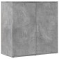 vidaXL Ντουλάπι Γκρι Σκυροδέματος 79x38x80 εκ. Επεξεργασμένο Ξύλο