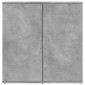 vidaXL Ντουλάπι Γκρι Σκυροδέματος 79x38x80 εκ. Επεξεργασμένο Ξύλο