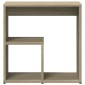 vidaXL Τραπέζια Βοηθητικά 2 τεμ Sonoma Δρυς 50x30x50 εκ. Επεξ. Ξύλο