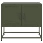 vidaXL Έπιπλο Τηλεόρασης Πράσινο Λαδί 68,5x39x60,5 εκ. από Ατσάλι