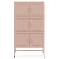 vidaXL Ντουλάπι Ροζ 68,5x38,5x123,5 εκ. από Ατσάλι