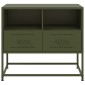 vidaXL Έπιπλο Τηλεόρασης Πράσινο Λαδί 68,5x39x60,5 εκ. από Ατσάλι