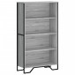 vidaXL Βιβλιοθήκη Γκρι Sonoma 80x31x137,5 εκ. από Επεξεργ. Ξύλο