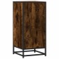 vidaXL Ραφιέρα Καπνιστή Δρυς 35,5x35x76 εκ. Επεξ. Ξύλο + Μέταλλο