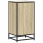 vidaXL Ντουλάπι βιβλίων Sonoma Oak 40x35x76 cm Κατασκευασμένο ξύλο