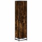 vidaXL Βιβλιοθήκη Καπνιστή Δρυς 40x35x170,5 εκ. από Επεξεργασμένο Ξύλο